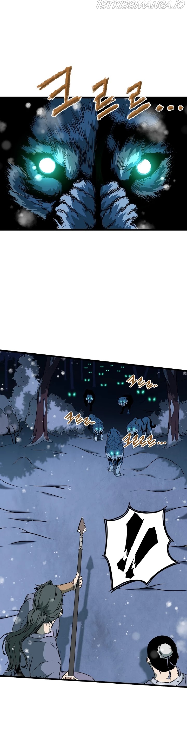 Murim Login Chapter 26 image 09